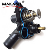 Auto Parts 9676409580 9675849380 Cooling System Thermostat Hosing Water Flange For Peugeot 208 308 301 Citroen C1 C3 C4