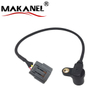 KL0118221 Crankshaft Position Sensor for MAZDA 626 MX-3 MX-6