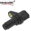 Camshaft Position Sensor for Nissan NV200 Sentra Cube 1.8L 2.0L 23731-EN22A CSS1774 0390636076