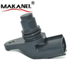 Camshaft Position Sensor 8980190240 for 2008-2011 Isuzu 