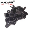 Coolant Thermostat Housing Parts 04E 121 117H
