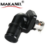 Coolant Thermostat Housing Assembly For Peugeot Citroen 1336.n1,1336.q2,1336.qz,133644,9635317280,9648542680 