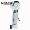 Electric Fuel Pump Auto Parts Electric Fuel Pump E7089m