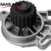 Auto Water Pump For VOLKSWAGEN 069121004 069121005D 069121004V/X