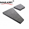 Carbon Air Filter For Bentley W12 Engine Spare Parts Oem 3d0898644