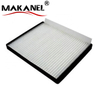 4072393 Factory Price Air Filter Car Accessories Air Filter Genuine Auto Parts Paper Air Filter 4072393 