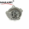 Car Engine Water Pump For SUZUKI SWIFT Fiat Subaru 17400-69G00