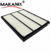 Good Price Good Quality Intake Cabin Filter 79370s1a505 79370-s1a-505 79370-s1a-g01 Use For Honda