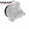 Car Water Pump For Nissan Qashqai X-Trail T31 J20E M9R 21010-00Q0C 21010-3098R 4431125 8200332040 Water Pump