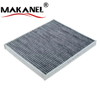 1204464 Activated Carbon Cabin Air Filter 1204459 1353269 1204464 1452330 256h-19g244-aa For Ford Fusion Fie Sta V