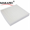 Best Price Auto Engine Cabin Air Filter With Activated Carbon 1713178 1204459 1585216 1227741 For Ford Fiesta