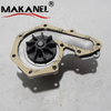 Water Pump 7701466578 7701473365 7701462809 for Renault Clio Auto Engine Parts