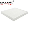 80291saae01 Cars Original Cabin Air Filter 80291-saa-e01 Replacement Cabin Air Filter For Honda Jazz Ii 80291-saa-e01