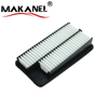 Quality Guaranteed Car Air Filter 17220-P0G-A00 with Factory Price