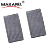 64316935823 Good Quality Best Sell Cabin Air Filter Auto Cabin Air Filter 64316935823