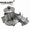 Wholesale Auto Parts Water Pump 16100-39485 FOR HILUX 2KD-FTV