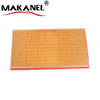 NEW Mercedes CLK430 Air Filter 004 094 16 04 