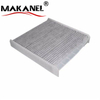 Wholesale Auto Air Conditioning Filters 30676413 30630752 30630754 Car Cabin Filter For Volvo S60 S80 V70 Xc70 Xc90