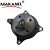 OEM ME015045 ME015040 ME015030 High Quality Cooling System Engine Bomba De Agu Water Pump for Mitsubishi