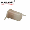 High Quality Hot Selling Oil Filter Gus Fuel Filter Oem 16400-59a00 For Nissan 