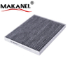 Air Conditioning Filter 377819638 7h0819631a 95557221910 4f0819439b Filter Element For Car Cabin Filter 