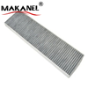 64317944407 High Quality Air Conditioning Filter 64319127515 For Bmw Mini R55 R56 64319127516 