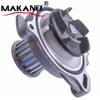 High Quality Car Water Pump For VW Seat 023121004 023121004X 023121004V With Competitive Price