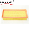 CAR AIR FILTER USE FOR HONDA ESR4103