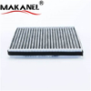 Excellent Factory Direct Auto Parts Cost-effective Cabin Air Filter 64106907746 For Bmw Activated Carbon Filter 