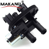 Water Heater Control Valve 1419882 1451981 1454023 For Ford Fiesta Iv Ka Transit Puma Mazda 121 Iii 