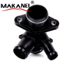 High Performance Spare Parts Car Coolant Thermostat Pipe For Ford Focus Cm5g 8a529 Ga Cm5g 8a529 Gb 