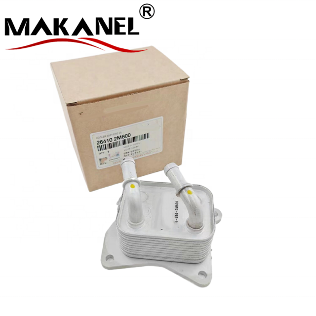 Auto Parts Engine Oil Cooler for Hyundai Elantra KIA Sonata Optima 26410-2M810 26410-2M800