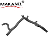 Engine Coolant Water Pipe for VW Skoda Seat 06A 121 065 DG