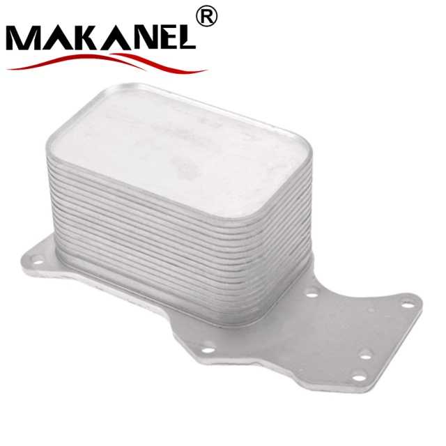 Engine Transmission Oil Cooler 11428574005 for BMW 230i 318i 