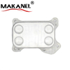Engine Parts Car Aluminum Oil Cooler 5655305 55183548 Oil Cooler 