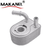 1472891 1925463 Engine Oil Cooler for Ford Fiesta 2011 2012 2013 1.6L