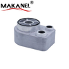 8200779744 8200606297 8200267937 Engine Oil Cooler for NISSAN KUBISTAR 2003-2009 RENAULT 