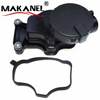 Oil Wholesale Prices Crankcase Oil Separator Filter With Gasket Set 11127799367 For Bmw X3 320d 525d 730d 