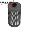 Oil Filter Support Customization 02e305051c 02e305051b 02e305051d Dsg 6 Speed 7 Speed Transimission Filter For A1 A3 Q3 Tt