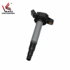 coil ignition 2zr-fe Ignition Coil For Toyota Prius Corolla Matrix 90919-02252 90919-02258