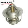 17600-60814 82 Degrees For Suzuki Thermostat Water Cooler Coolant Valve Auto Parts Thermostat 