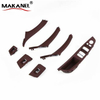 Red Brown Inner Door Panel Handle Pull Trim Cover For 10-16 Bmw 5 Series F10 F18 Oe 51417225859 51417261929