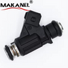 High Quality Auto Engine Parts Nozzle Fuel Injector 25335146 / 25335146a / 25335288 / 25344543 For Suzuki