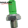 Engine Oil Pressure Switch Sensor LR000633 for LAND ROVER
