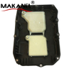7252703707 Transmission Oil Pan for Mercedes Benzs 