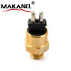 Engine Coolant Temperature Sensor 0005422818