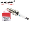 9091901230 Sk20br11 Azt220 1az 2az Engine Auto Car Iridium Spark Plug 90919-01230 - Buy Spark Plug,Auto Spark Plug,Engine Spark Plugs Product on Alibaba.com