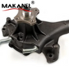 12528917 12532528 Chevrolet Water Pump Assembly And Oil Pump Assembly Chevrolet at Competitive Price in High Quality