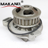 WATER PUMP 035121004 035121004A 035121004AV 035121004AX 035121005E FOR AUDI QUATTRO COUPE 2.2L L5 CYL 1983 1984 1985