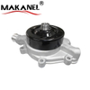 Best Online Prices Water Pump OE Number 53020280 53021018 53021018AB For JEEP Grand Cherokee Engine Cooling Water Pump